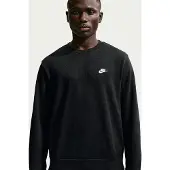 Nike Sudadera 'Club Fleece' negro
