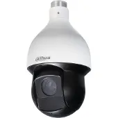 Dahua Cámara De Seguridad Dh-sd59232db-hc