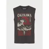 KOROSHI Camiseta marfil / rojo vivo / negro