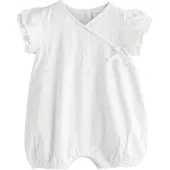 Next Pijama entero/body blanco