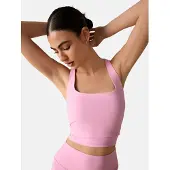 Lipsy Sujetador deportivo 'Secret' rosa