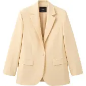 Mango Blazer 'MARTINI' amarillo claro
