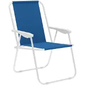 Marbueno Summer Silla Plegable 10169a 59x51x75 Cm