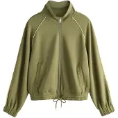 Next Sudadera con cremallera oliva / verde claro