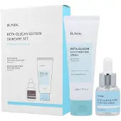 IUnik - Beta-Glucan Edition Skincare Set 2026 Version - 2 pcs
