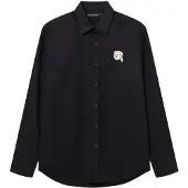 Karl Lagerfeld Camisa arena / azul oscuro