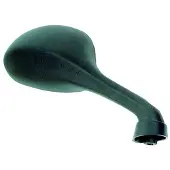 Vicma Espejo Retrovisor Derecho Gilera Runner