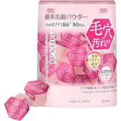 Sensai - Suisai Beauty Clear Pink Powder Wash 32 pcs