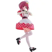 Bandai Figura De Kana Arima De Oshi No Ko 18 Cm