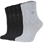 JOOP! Calcetines gris / negro