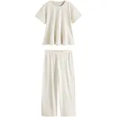 Next Pijama crema / beige oscuro