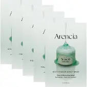 Arencia - Holy Hyssop Sheet Mask Set - Set de mascarillas facial