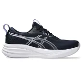 Asics Zapatillas de running 'GEL-PULSE 17' gris / negro