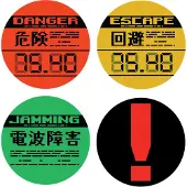 Fanattik Pack De 4 Metal Gear Solid