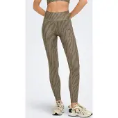 ONLY Pantalón deportivo 'ONPRya-2' marrón / caqui