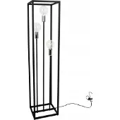 Light11 HOME Lámpara de pie metálica negra, 130 cm