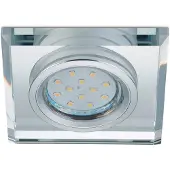 TRIO Foco empotrable PIRIN 652200152