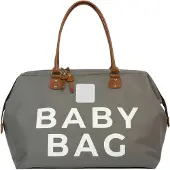 Bagmori Bolsa para pañales marrón / gris / blanco