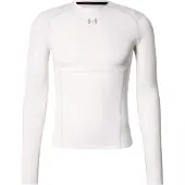 Under Armour Camiseta funcional 'HG Elite' gris / blanco