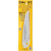 Silky Pocket Boy 130 - Medium Teeth - Replacement Blade