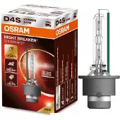 Ams-OSRAM Luz De Coche D4s 42v 35w P32d-5 Xenarc Night Breaker