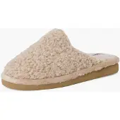 Pisamonas Zapatillas de casa beige