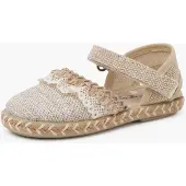 Pisamonas Sandalias beige oscuro