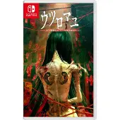 Games Switch Hollow Cocoon Special Edition-imp-jpn