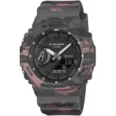 G-Shock Reloj Ga-2100 45.4mm 20atm Quartz Analog-digital