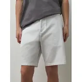 Next Pantalón chino blanco