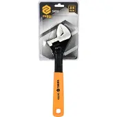 VOREL Llave inglesa ajustable de 300 mm con mango de goma