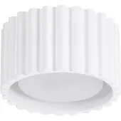 Sollux Lámpara de techo AURA 1 blanco Gx53