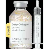 Sungboon Editor - Ampolla Facial Silk Peptide Intensive Lifting