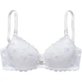LASCANA Sujetador blanco