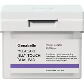 Genabelle - Melacare Jelly Touch Dual Pad 60 pads