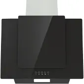 Hisense Campana Decorativa Ch6in6bxbg