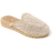 Brasileras Zapatillas de casa 'Suna' beige