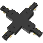 Philips Conector X-propojka para luminarias de carril, 220-240 V, color negro