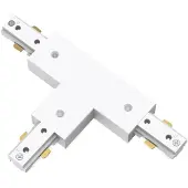 Philips , balasto electrónico para luminarias de carril, 220-240 V, blanco