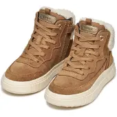 Geox Botas marrón
