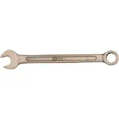 Ks Tools , llave de anillo de bronce "BRONZEplus"