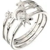 Elli Anillo plata