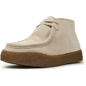 Camper Botas ' Peu Terreno ' beige claro