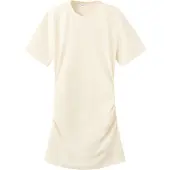 Mango Vestido 'LENNON' blanco lana