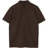Trendyol Camiseta marrón