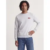 Jack & Jones Sudadera 'JJRush' navy / gris moteado / negro