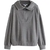 Next Sudadera gris oscuro