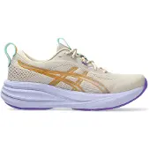 Asics Zapatillas de running 'GEL-PULSE 17' beige / turquesa / azafrán / taupe