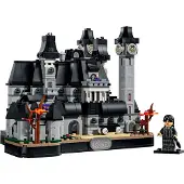 LEGO Academia Nunca Más