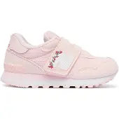 New Balance Zapatillas 515 niño - Rosa - 33